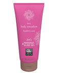 Shiatsu 2 in 1 Massage & Glide Gel