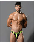 Andrew Christian FUKR Jock