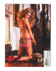 Mesh Mini Skirt Set