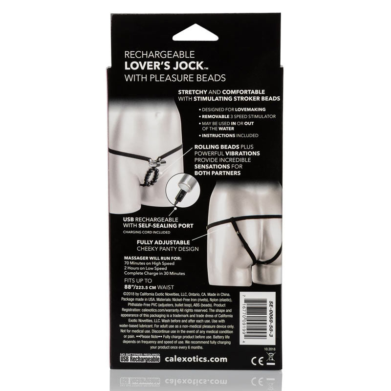 Rechargeable Lovers Cheeky Panty with Stroker Beads