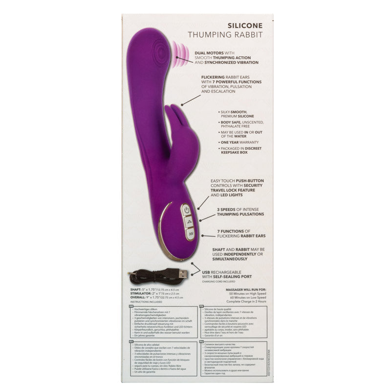 Jack Rabbit Signature Silicone Thumping Rabbit