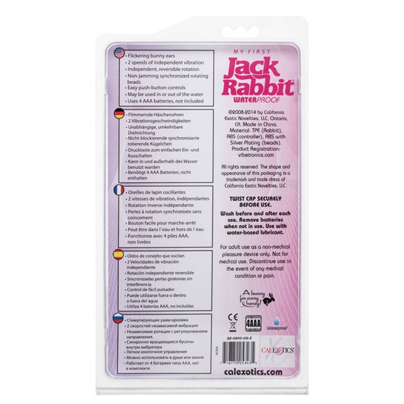 Advanced Jack Rabbit