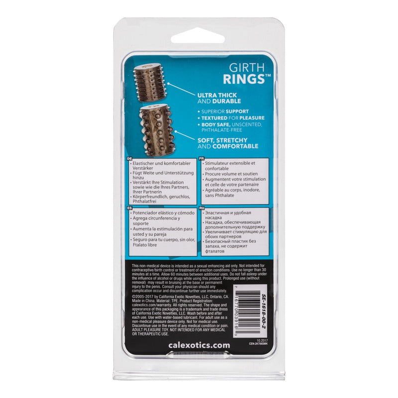 Silicone Girth Rings