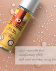 JO Cocktails Mai Tai Lubricant