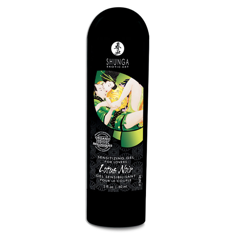 Shunga Lotus Noir