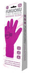 Fukuoku Five Finger Vibrating Massage Glove Left Hand - Non-retail Packaging