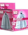 Breast Pump Cup